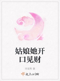 穿成反派的前美人师尊