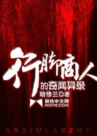 万人迷美人非要秀操作【无限】