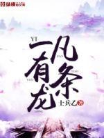 余生与君长相眠